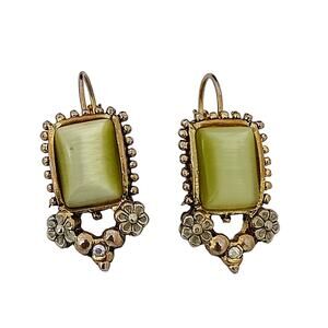 Vintage Green Peridot? Gemstone Cabochon Gold Tone Pierce Earrings Square floral